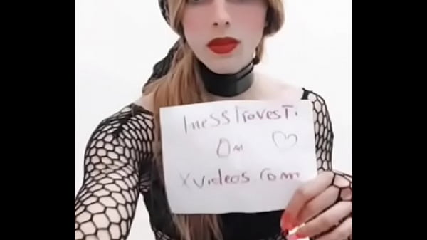 Verification Video Of Iness