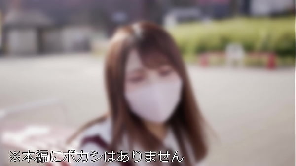 素人女子大生【限定】ゆうちゃん20歳 制服リフレで働く激カワJDちゃんとホテルで密会 お店に内緒で裏オプのエロマッサージ_中出しSEX