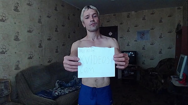 Видео для верификации - Verification-video - ID1303903