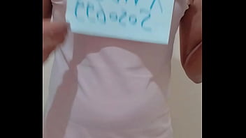فيديو التحقق - Verification-video - ID1449285