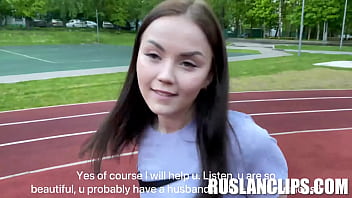 Petite Babe With Big Ass Alexa Mills Found In Public