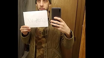 Verification Video - verification-video, richard-tipp - Video 1429135