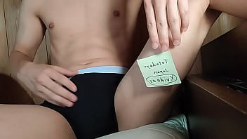 Verification-video - Unknown - 2025 - Wild - Experience - Video 1413896