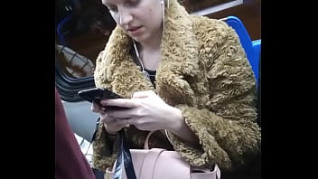 She Took A Picture Of My Bulge