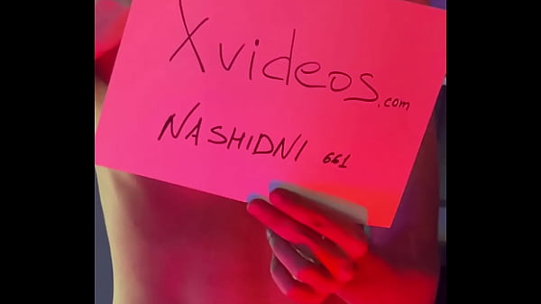 Verification Video - verification-video, verification-video-2 - Video 1381840