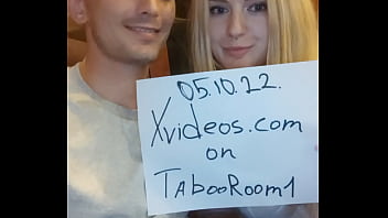 Видео для верификации - Verification-video - ID1433691