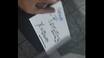 Vídeo De Verificación - verification-video - Video 1371194