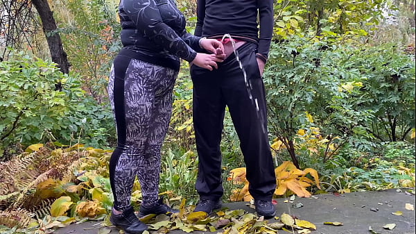 Every Stepsons Dream...every Stepmother' Desire