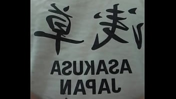 Verification Video - verification-video - Video 1356797