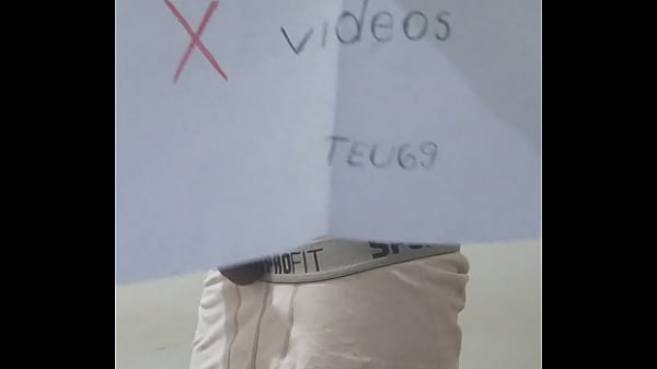 Vídeo De Verificação - gay, verification-video - Video 1337278