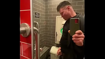 Where' This Public Toilet???