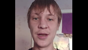 Видео для верификации - Verification-video - ID1312899