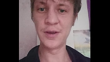 Видео для верификации - Verification-video - ID1375823