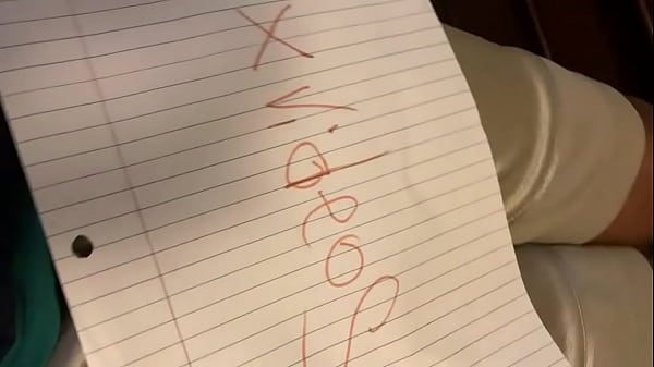 Verification Video - verification-video - Video 1290378
