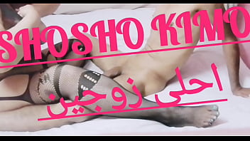 نيك, مصري, سوي - Unknown - 2025 - Intense - Show - Video 1283909