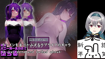 A Hero Was Fallen In The Bunny-girl Forest[trial Ver](machine Translated Subtitles)1/3