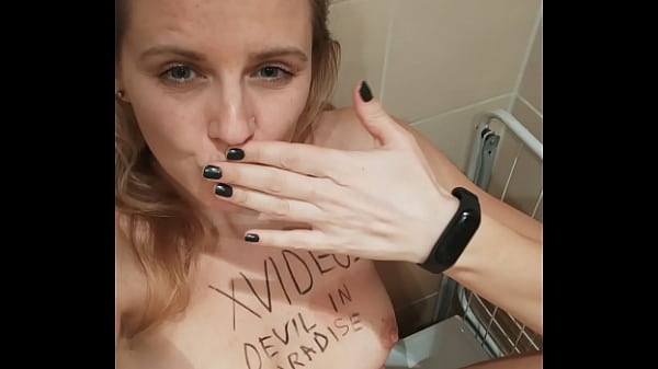 Verification Video - solo, verification-video - Video 1257161