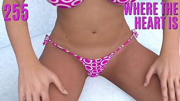 WHERE THE HEART IS #255 _ Seems like an invitation, doesn_t it?!