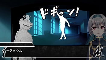 Incubus[trial Ver](machine Translated Subtitles)3/4