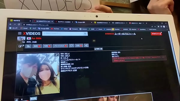 Verification-video, 認証用 - Unknown - 2025 - Sexy - Experience - Video 1115803