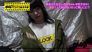 【激カワ新垣●衣似JD】モテたくて女子大へ進学したしおりちゃんはボディタッチ多めの小悪魔テクで彼氏はいるけどセフレは別腹_一人じゃ満足できないことに悩む絶倫娘_有名男優登場でJD興奮_パニックでテント内の温度上昇_テンション冷めやらぬまま合体で_『バレちゃうバレちゃう！』_声抑える気全然無いぢゃんの巻：私立パコパコ女子大学 女子大生とトラックテントで即ハメ旅 Report.071