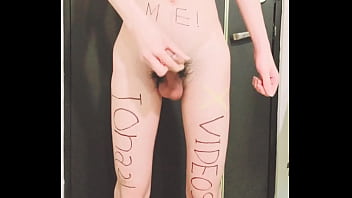 Verification-video, 自慰, 射精, 露出, 全裸, 驗證視頻 - Unknown - 2025 - Intense - Performance - Video 1277351