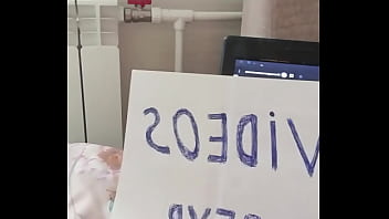 Видео для верификации - Solo-verification-video - ID1233403