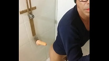 Tesão Na Bunda
