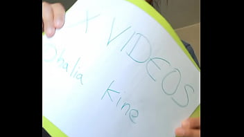 Vídeo De Autenticación