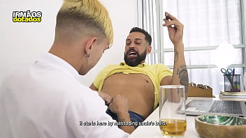 Meu Tio Da Trabalho