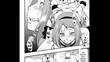 Kage Hinata Ni Sakura Saku (audio-manga)