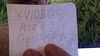 Видео для верификации - Verification-video - ID1068783