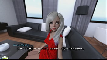 Visual-novel, Porn-game - Unknown - 2025 - Incredible - Session - Video 1200882