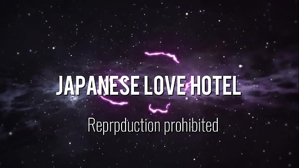 Japanese Love Hotel