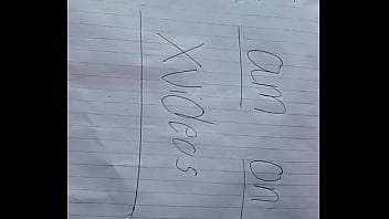 Verification Video - verification-video - Video 1183268