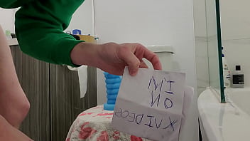 Verification Video - verification-video - Video 1189714