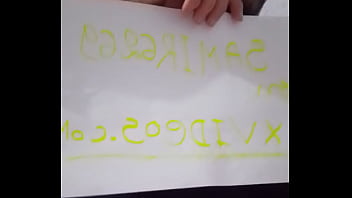 Verification Video - verification-video - Video 1141918