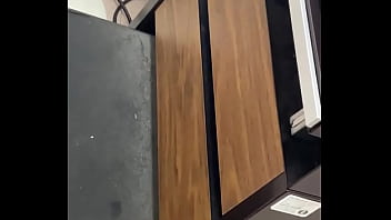 In Public Appointment Doc