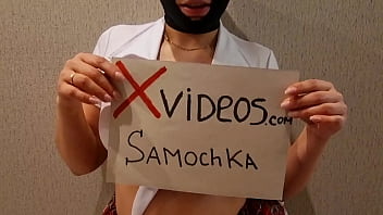 Видео для верификации - Verification-video - ID1134219