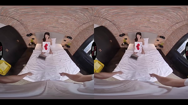 Virtual Taboo - Come Inside