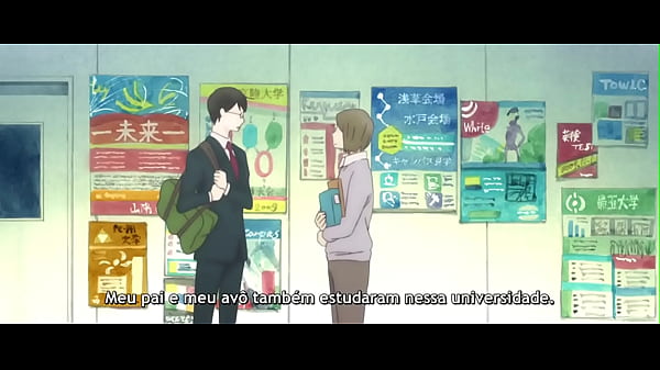 Doukyuusei Filme Legendado