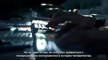 You Always Felt Like Somebody`s Watching You? You Were Right!