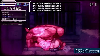 Demon　oak　sealed Cave Erotic Nest2