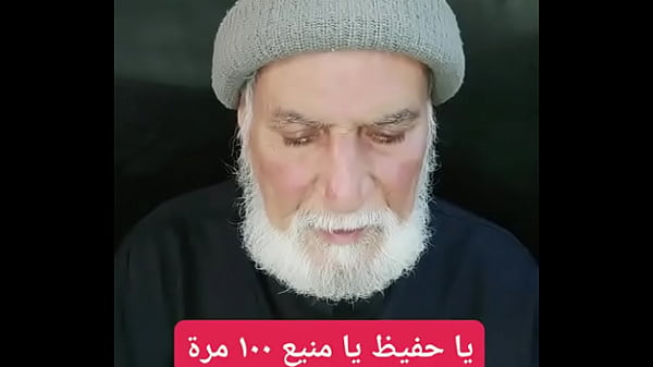 فيديو التحقق - Verification-video - ID1076761