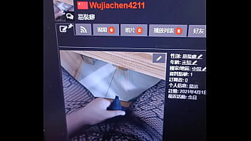 Verification-video - Unknown - 2025 - Wild - Show - Video 1107133