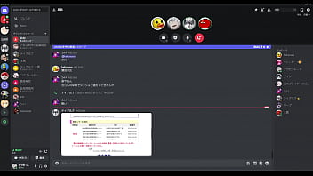 2023-02-03 23-07-52　さすけ「カニそば俺に金をちょうだい」