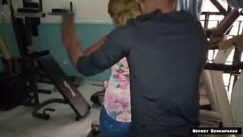 Gym Instructor Seduced By Big Ass 45 Years Old Client Fucks Her Horny Pussy With His Bbc