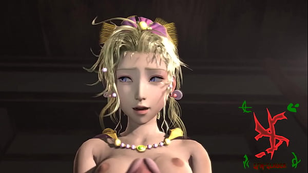 Terras Erection Ride