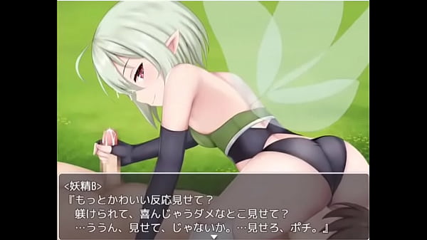Hentai, Ero - Toons - 2025 - Steamy - Experience - Video 1058866