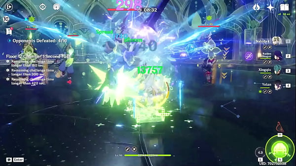 Abyss Continuous Lolege